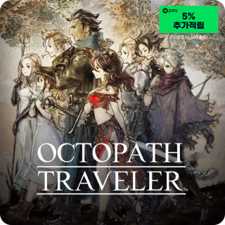옥토패스 트래블러 Octopath Traveler이미지