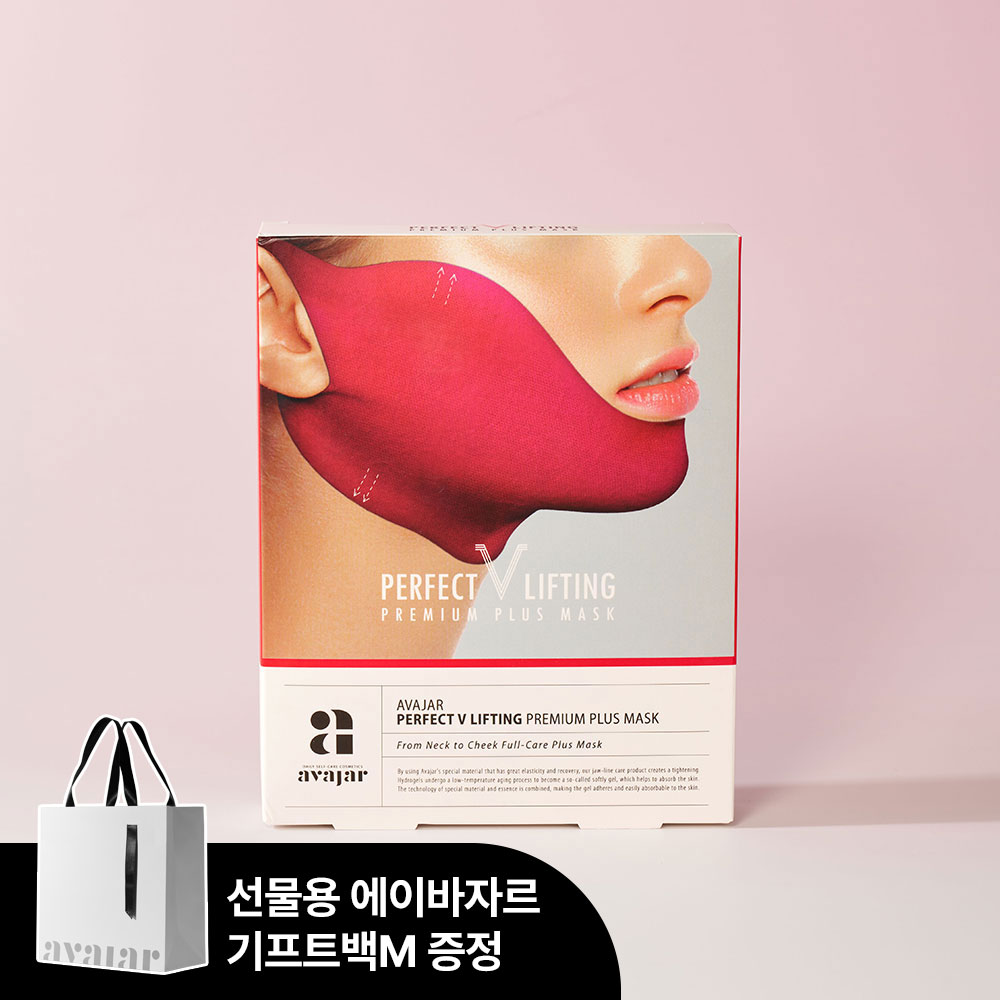 에이바자르 퍼펙트 V리프팅 프리미엄 플러스 마스크 5매, 1개