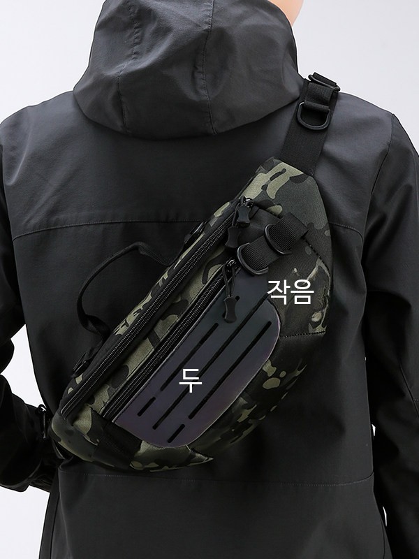 공구 파우치 툴 벨트 작업용 수납 가방 블랙 - 상세 이미지 4