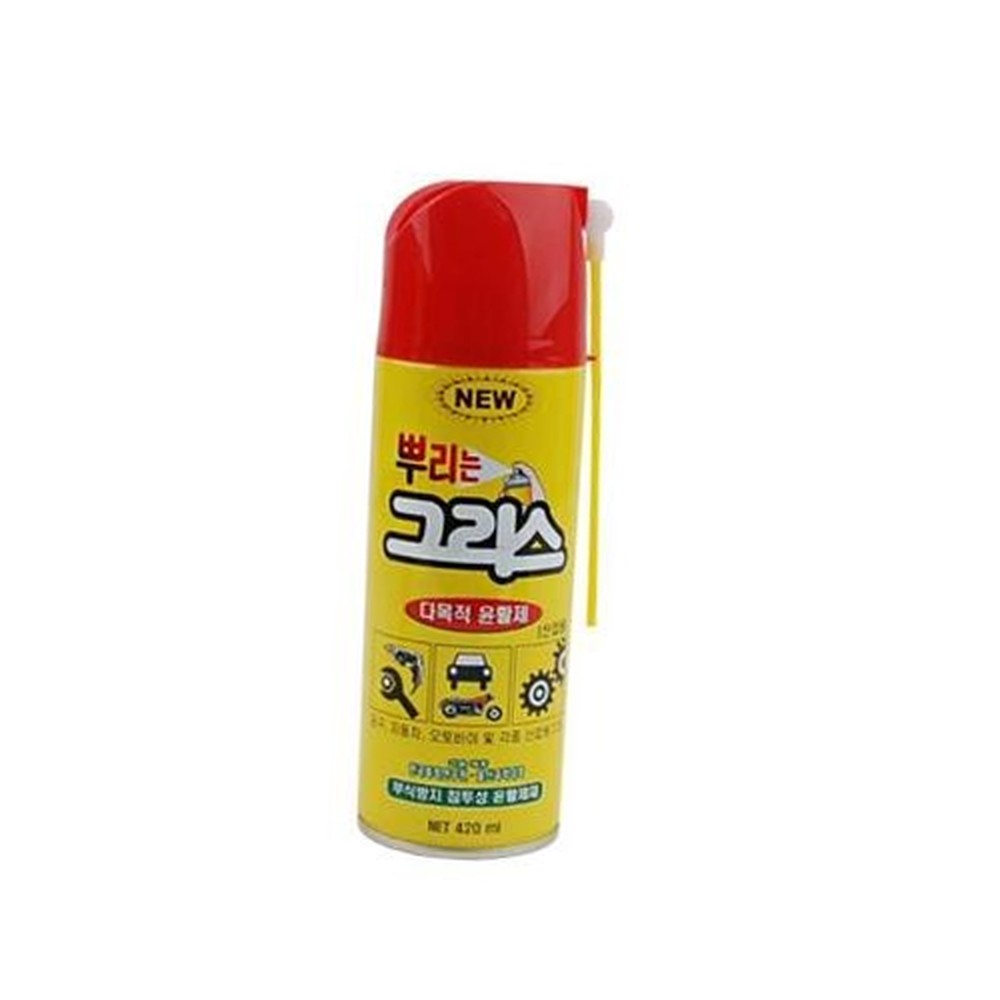 산업용방청윤활제 녹방지뿌리는그리스 부식방지윤활방청제 420ml - 상품 이미지