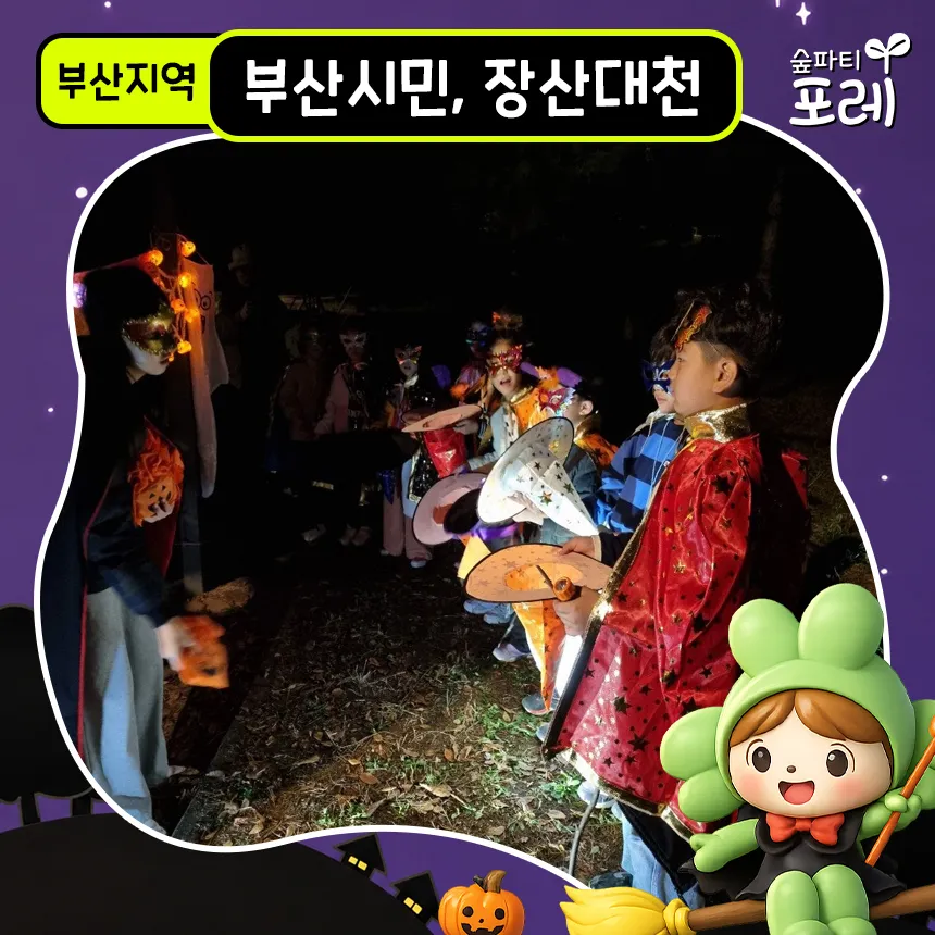 상품 이미지 1