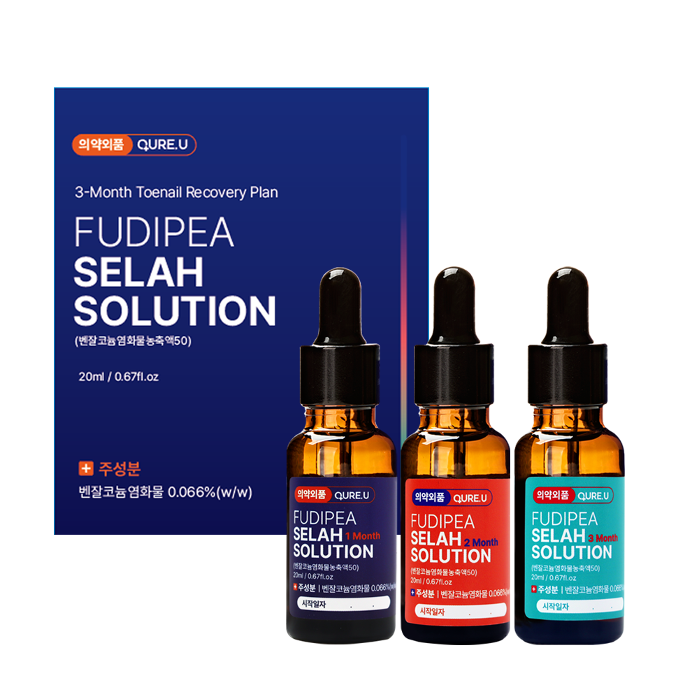 큐어유 의약외품 푸디페아 셀라 솔루션 손발톱 앰플 오리지널, 20ml, 3개 이미지 8