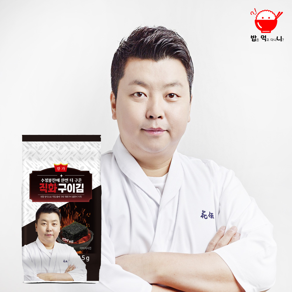 [선물세트] 서천김 정호영 송훈 셰프의 수정불판 직화구이 도시락김 27개입, 1개 이미지 7
