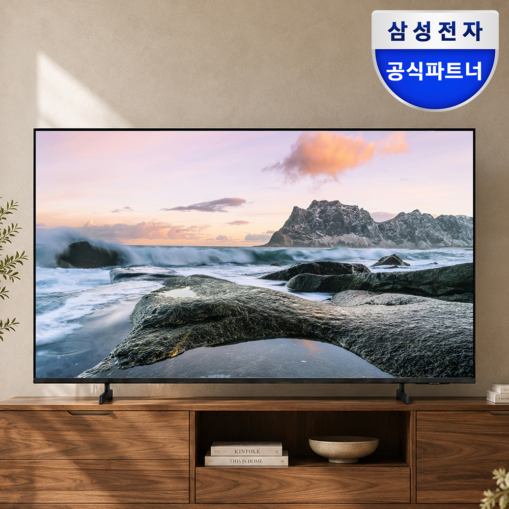삼성 4K UHD 스마트 사이니지 TV 1등급 티비 기사님 방문설치 125.7cm(50인치), 스탠드 - 상품 이미지