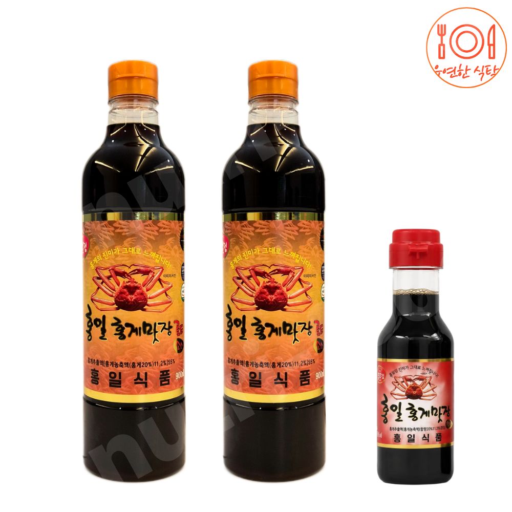 홍게간장 맛장 골드 900ml 2개 + 백간장 200ml 편스토랑 선물 - 상세 이미지 4