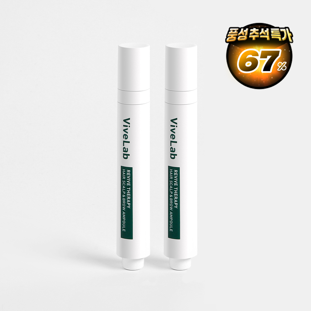 바이브랩 리바이브 테라피 헤어 스칼프 앤 브로우 앰플 두피 탈모 앰플 시트러스, 15ml, 2개 - 메인 이미지