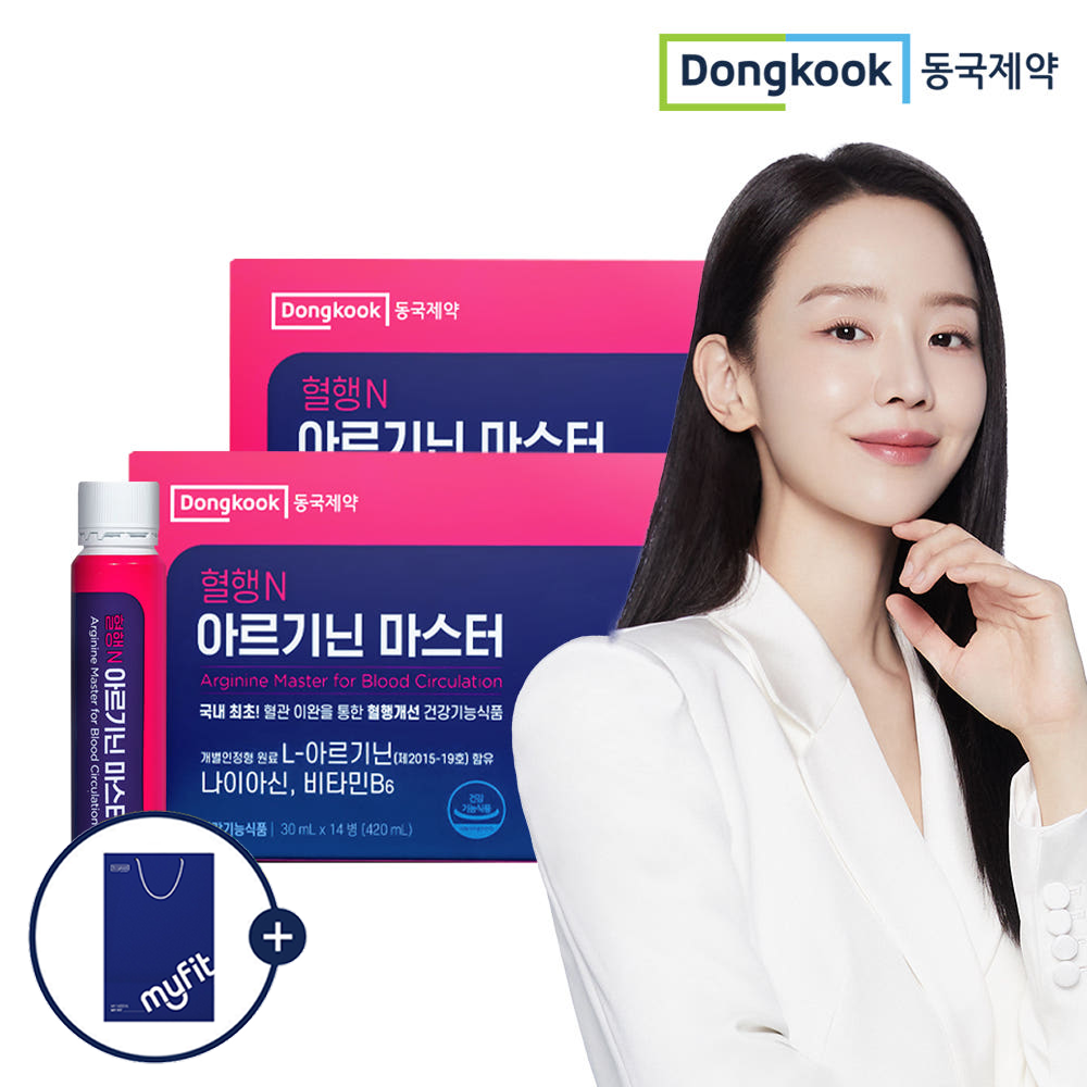 혈행건강 동국제약 혈행N 아르기닌마스터 고함량6000mg 식약처 혈행개선 14개입, 2개