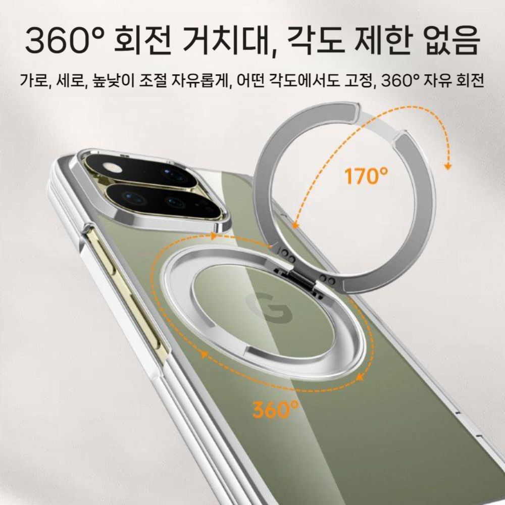 픽셀11 프로 폴드 케이스 액정 필름 통합 자석 거치대 투명 도금 커버 - 상세 이미지 3