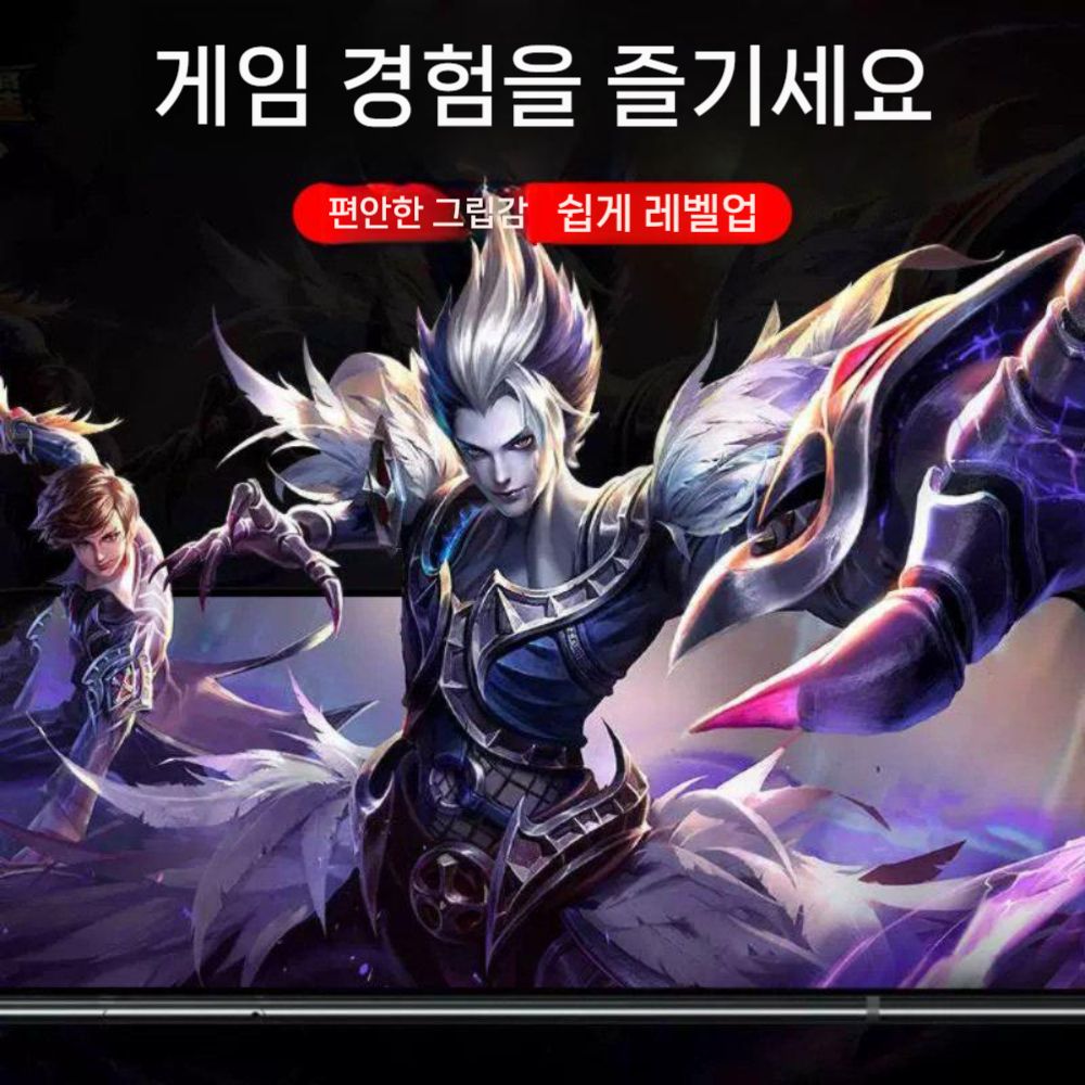 픽셀11 프로 폴드 바디 프레임 보호 필름 스크린 외부 커버 - 상세 이미지 5