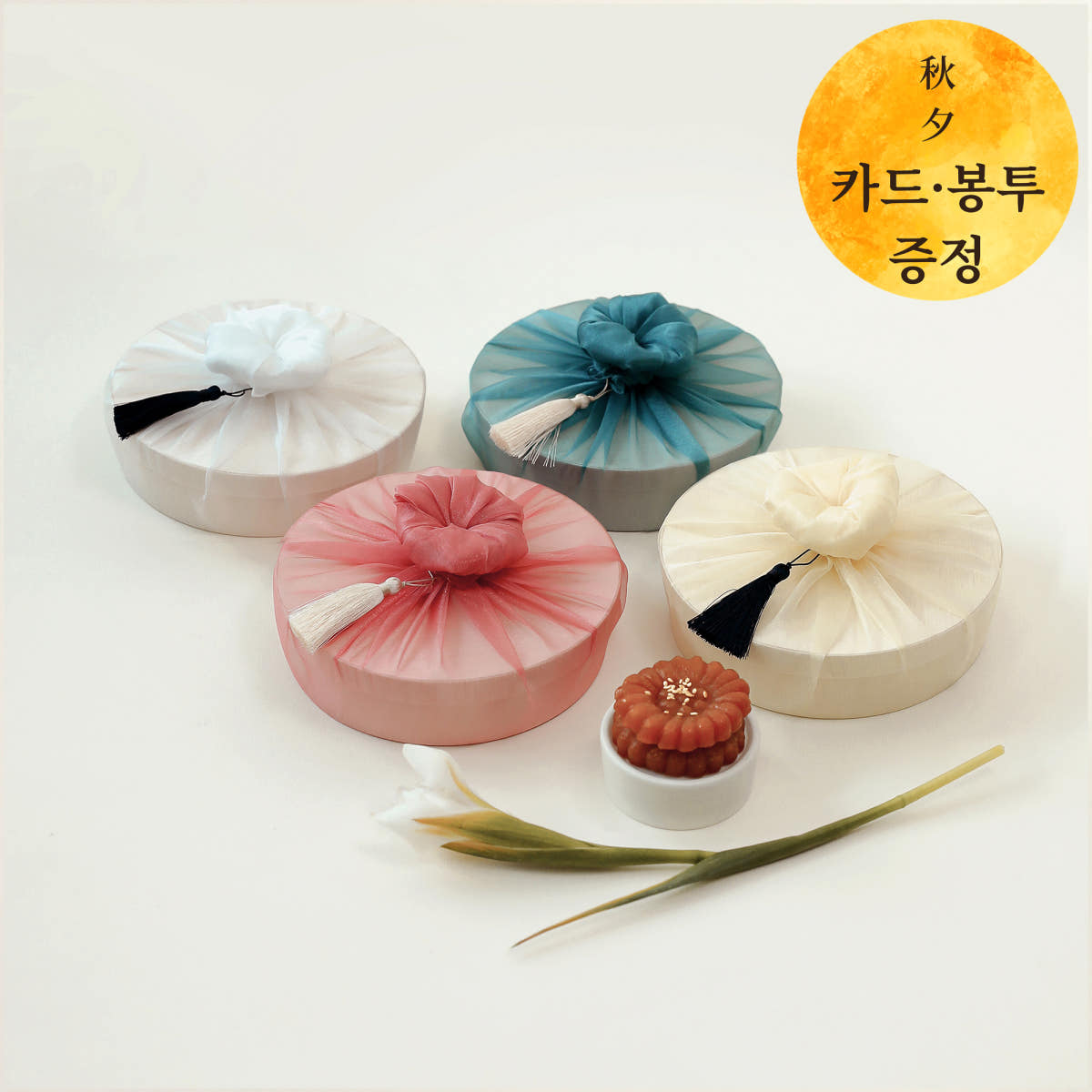 수제 찹쌀 약과 선물세트 가격 추이 한결맛담 수제 찹쌀 약과 선물세트 - 최저가 19,400원
