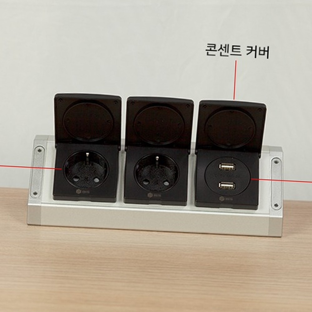 빌트인설계가정용 다크그레이모서리설치코너콘센트 커버형디자인생활방수매직콘센트 202매 - 상품 이미지