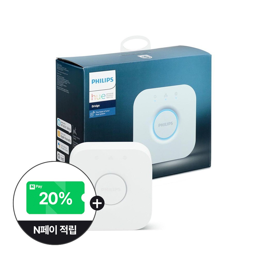 필립스 휴 4.0 브릿지 조명 전구 제어 - 상품 이미지