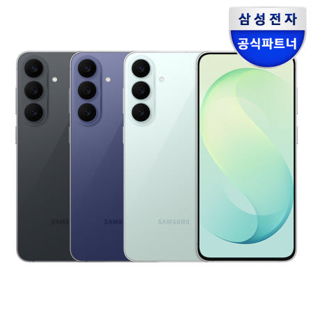 [넾다세일] 삼성전자 갤럭시 S26 FE 256GB 자급제 SM-S741N
