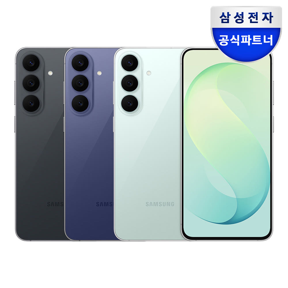 삼성전자 갤럭시 S26 FE 256GB 자급제 SM-S741N 가격 비교 삼성모바일파트너 코잇 삼성전자 갤럭시 S26 FE 256GB 자급제 SM-S741N