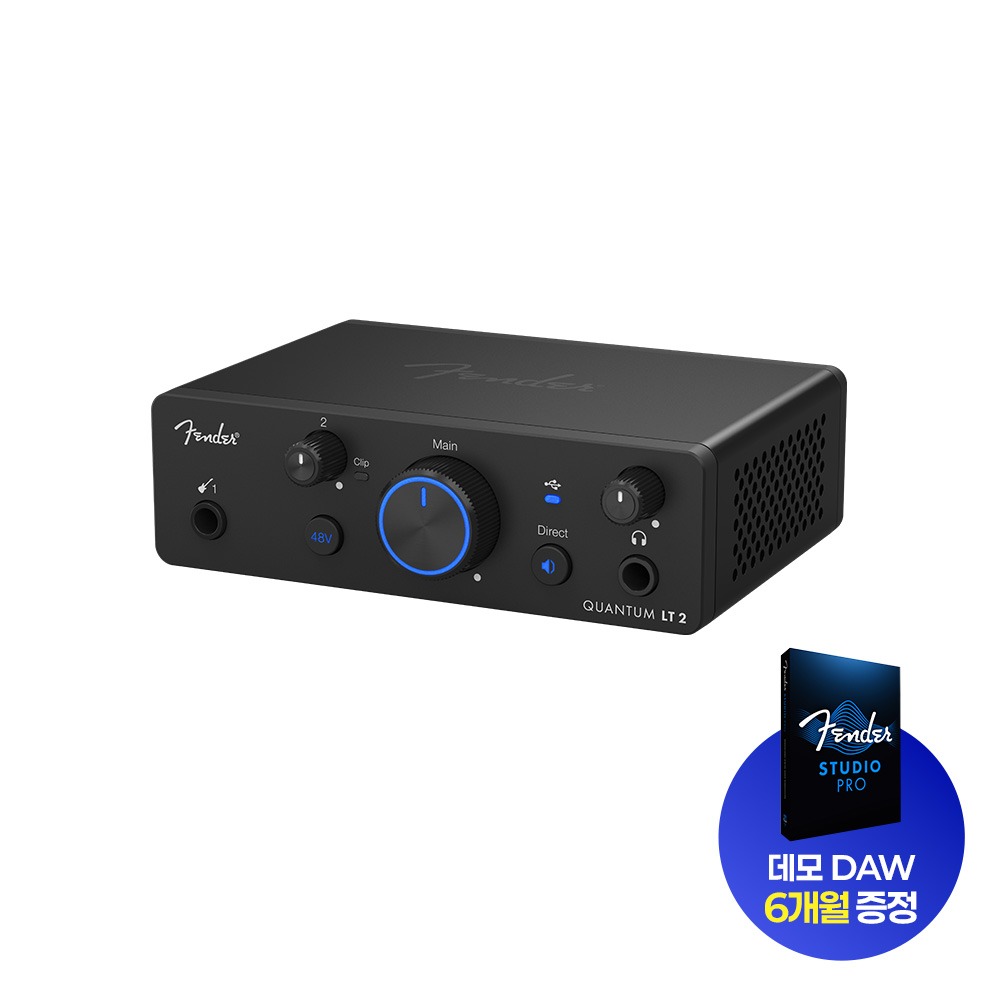 Fender Studio Quantum LT 2 펜더 스튜디오 퀀텀 LT 2 오디오 인터페이스