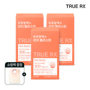 트루알엑스 먹는 리치 엘라스틴 콜라겐 클리오 14포, 3개 맛있게 먹은 솔직 후기 - 상품 이미지 1