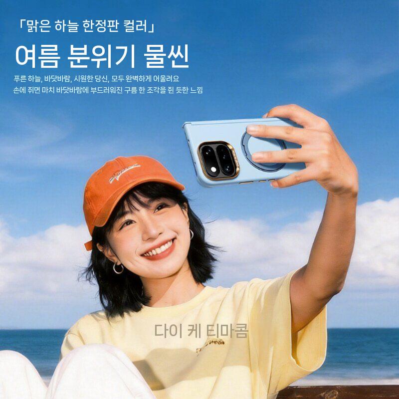 픽셀11 프로 폴드 케이스 듀얼 힌지 센터 메탈 버튼 거치대 하드 커버 - 상세 이미지 5