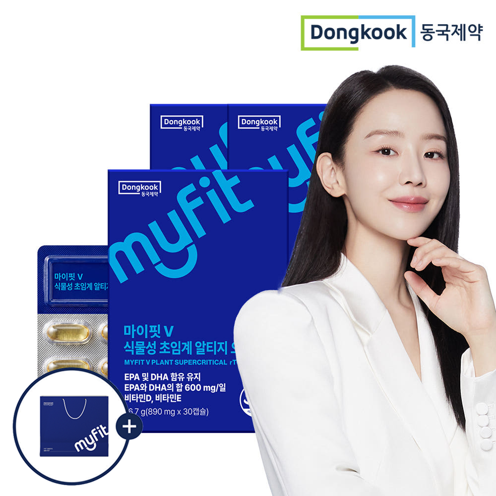 [3개월] 동국제약 마이핏V 식물성 초임계 rTG 알티지 오메가3 혈행건강 눈건강 30캡슐, 3개 - 상품 이미지