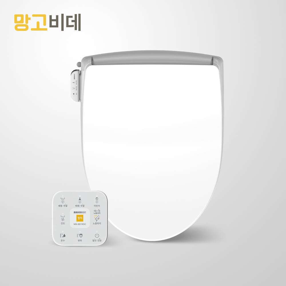 망고 IPX5 방수 리모컨 직수 비데