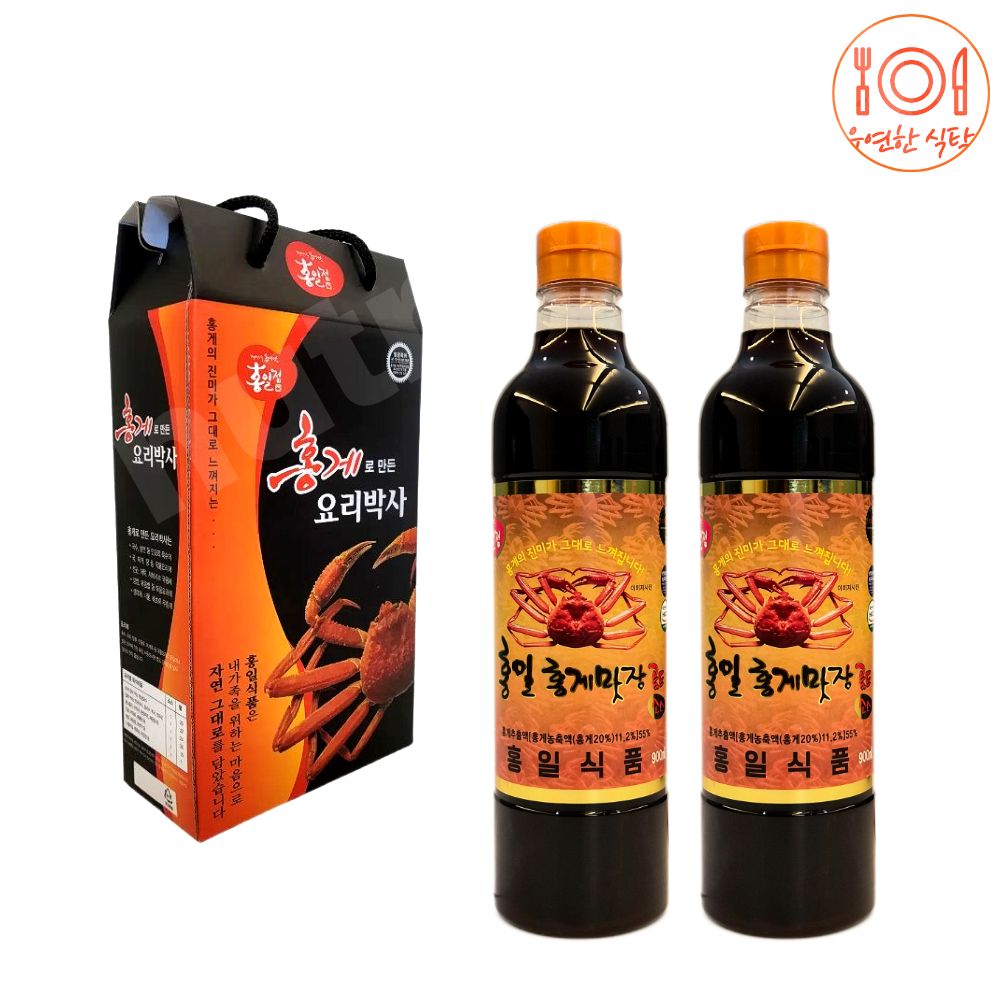 홍게간장 맛장 골드 900ml 2개 + 백간장 200ml 편스토랑 선물 - 상세 이미지 5