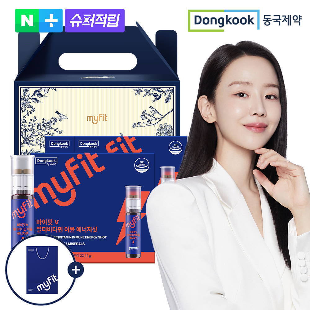동국제약 뉴트리션 동국제약 마이핏V 멀티비타민 이뮨에너지샷 30병