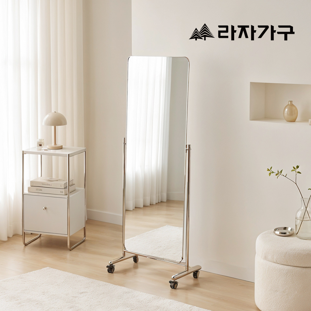 라자가구 루체 강화유리 각도조절 왜곡없는 이동식 아치형 거울 옷가게 카페 사각 전신거울 - 상세 이미지 2