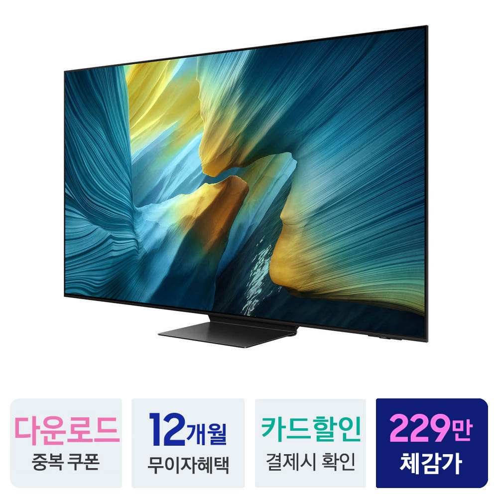 상품 이미지 2