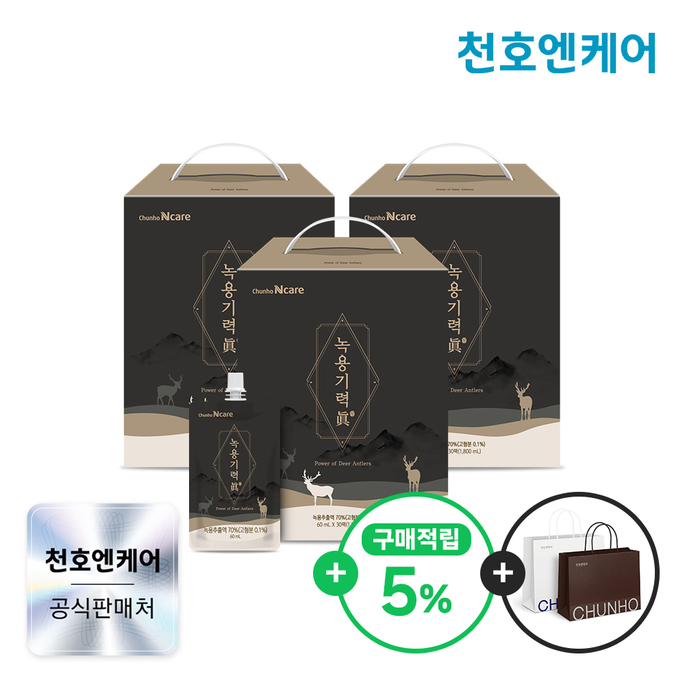 천호엔케어 뉴질랜드 녹용 전지 통째로 배합 녹용기력진 30포, 3개