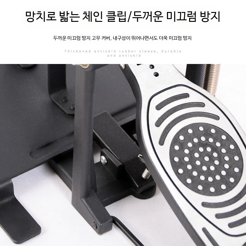 킥드럼 연습용 패드 베이스 가정용 입문용 페달 드럼 연습 - 상세 이미지 3