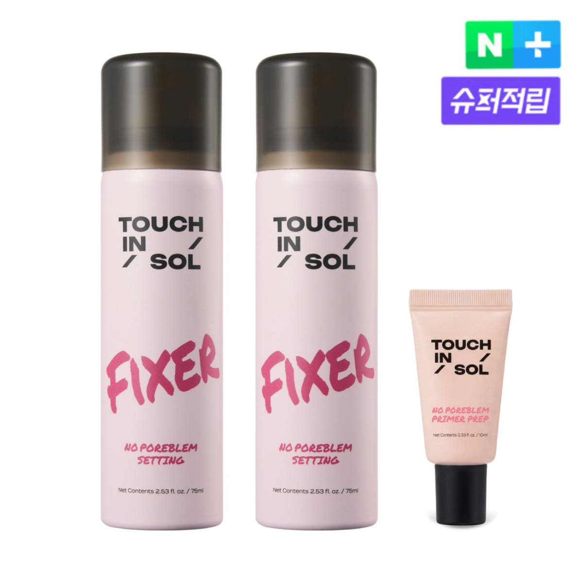 터치인솔 노포어블럼 세팅 픽서 75ml 1+1+프렙10ml 가격 비교 터치인솔 공식스토어 터치인솔 노포어블럼 세팅 픽서 75ml 1+1+프렙10ml