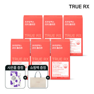 트루알엑스 리치콜라겐 최대함량 마시는 액상저분자피쉬 클리오 14포, 6개 맛있게 먹은 솔직 후기 - 상품 이미지 1