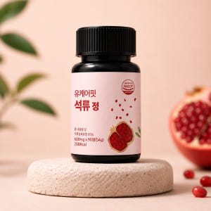 고농축 석류 여성 에스트로겐 엘라그산 90캡슐, 1개 맛있게 먹은 솔직 후기 - 상품 이미지 1