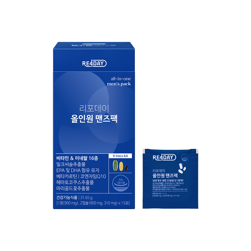 리포데이 올인원 맨즈팩 종합비타민 (15개입 / 1일1포 한포영양제) - 상품 이미지