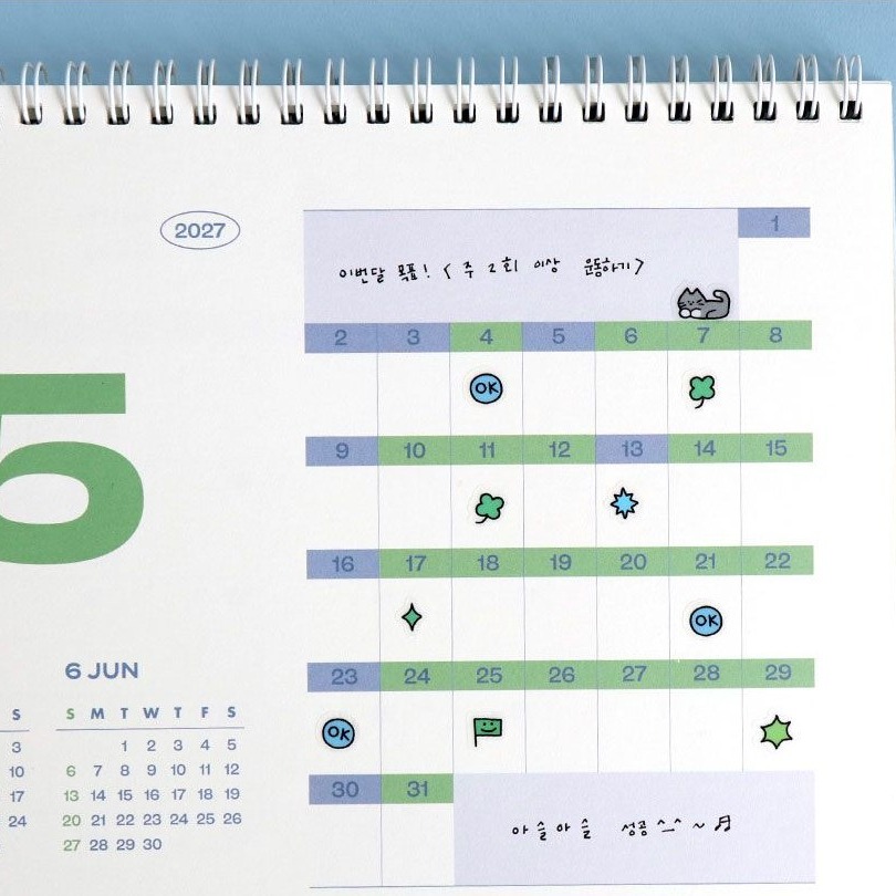 27년 탁상달력 2027년 데스크 캘린더 2027 아이코닉 달력 팔레트 이미지 6