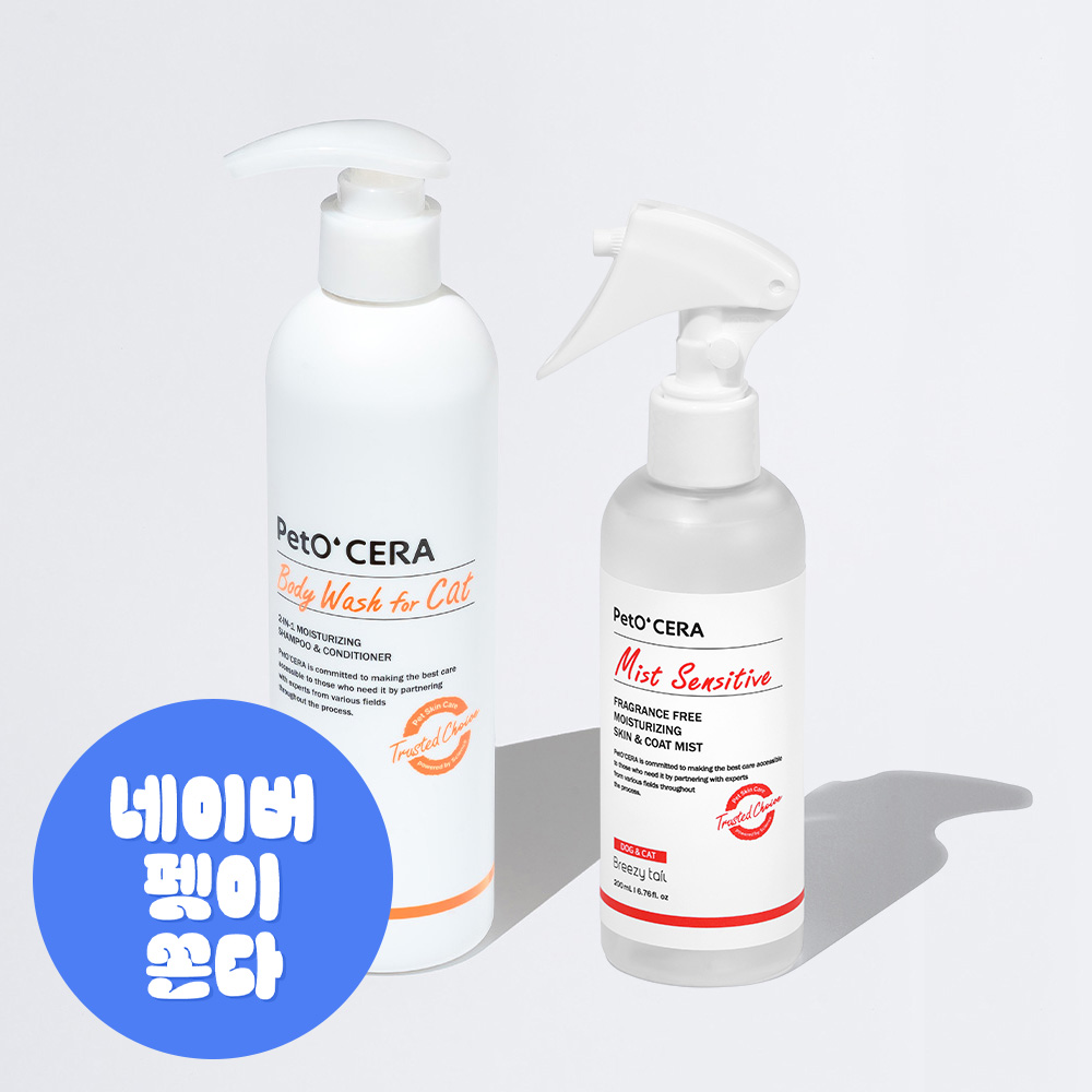 페토세라 고양이 샴푸 히알루론산 바디워시 포 캣 유향 300ml+미스트 센서티브 무향 200ml - 상품 이미지