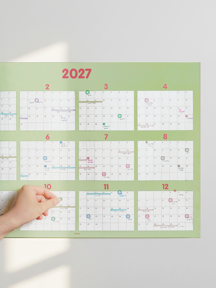 27년 작심일년 한장달력 포스터 2027년 달력 1년 계획표 연력 심플 2장 세트 이미지 8