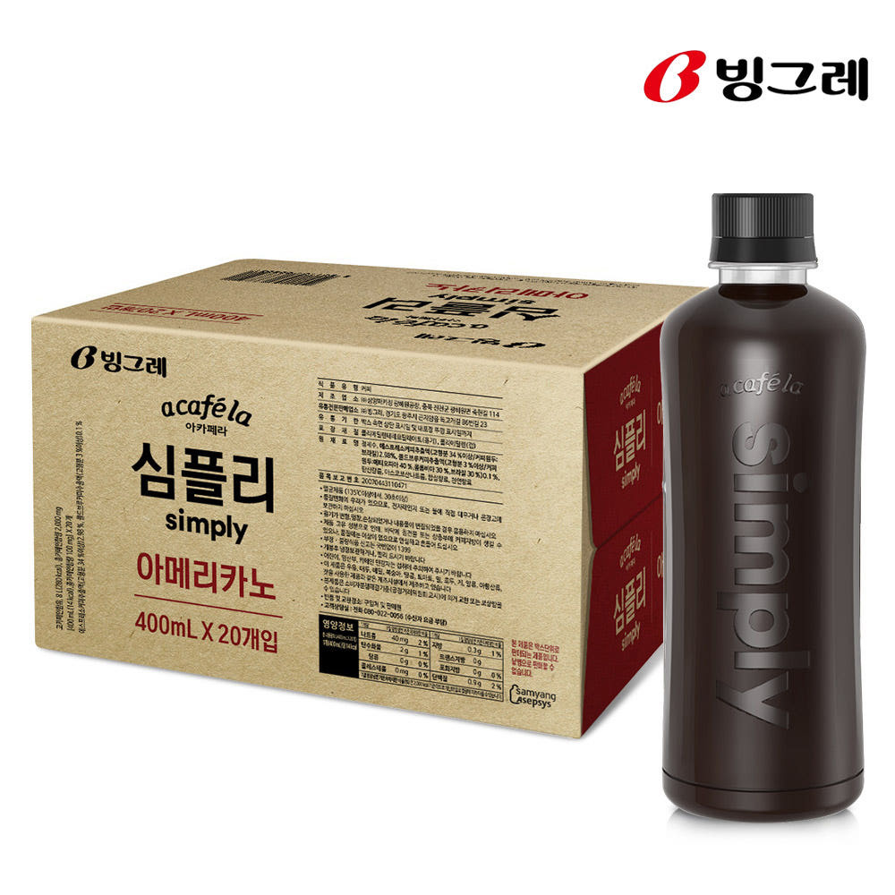 빙그레 아카페라 심플리 디카페인 아메리카노 400ml 20개입 - 상품 이미지