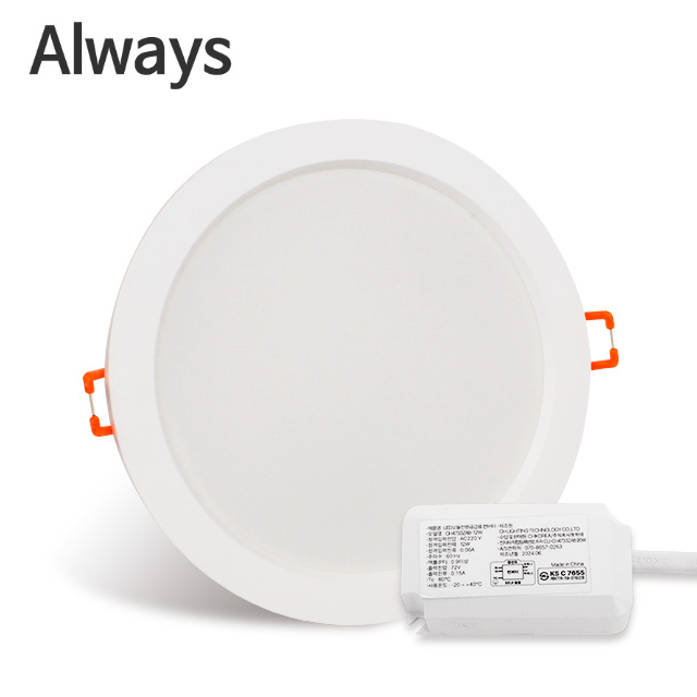 올웨이즈 LED 다운라이트 12cm(5인치) 매입등 확산형 DC타입 12W, 주광색, 1개 - 상품 이미지