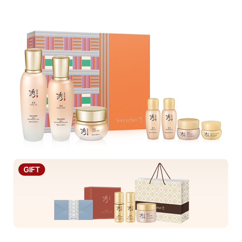 수려한 본 초보습 3종 특별 기획(스킨 160ml+에멀전 130ml+크림 25ml)