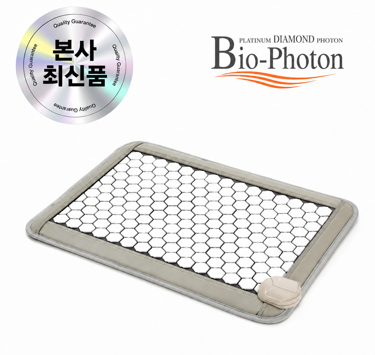 [ 본사 최신품 ] 바이오포톤 썬톤이저 PDP 힐링매트 - 상품 이미지