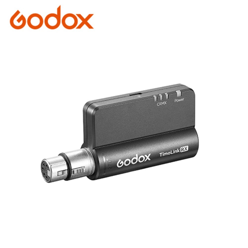 고독스 Godox TimoLink RX DMX 무선 수신기