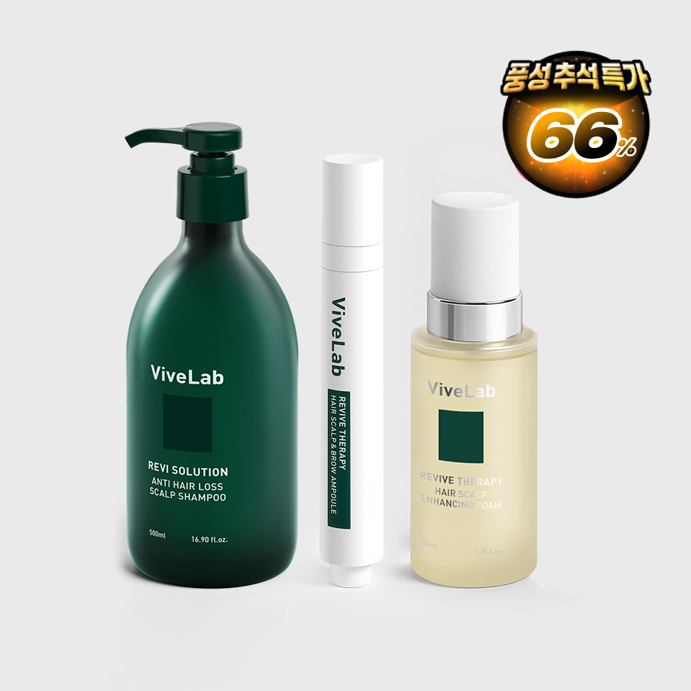 SET) 탈모 극복 SET (두피앰플+두피영양제+탈모샴푸 500ml) - 메인 이미지