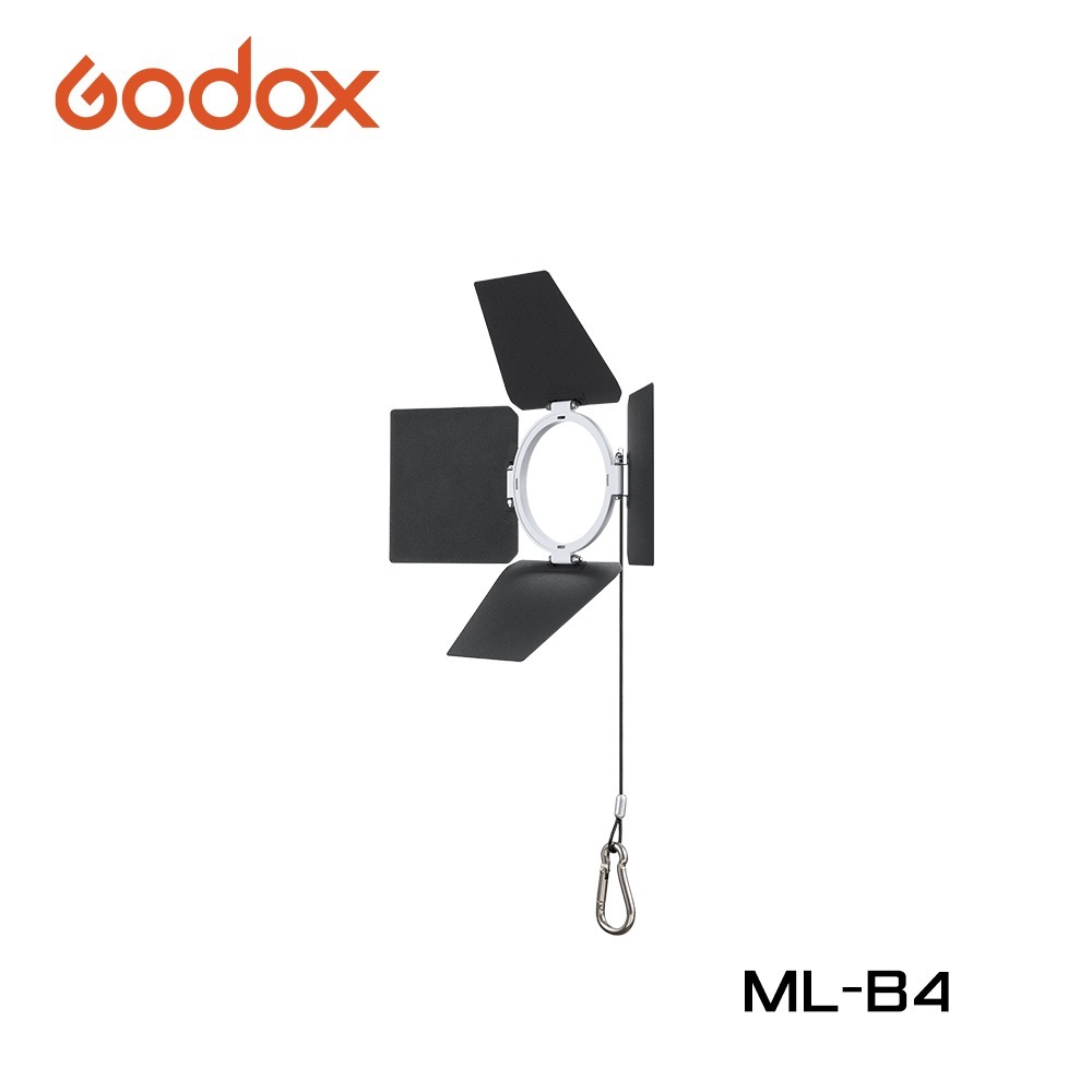 고독스 Godox ML-B4 마그네틱 반도어