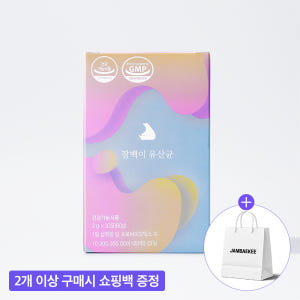 잠백이 프로바이오틱스 4중 코팅 유산균 (+ 쇼핑백) 30포, 1개 맛있게 먹은 솔직 후기 - 상품 이미지 1