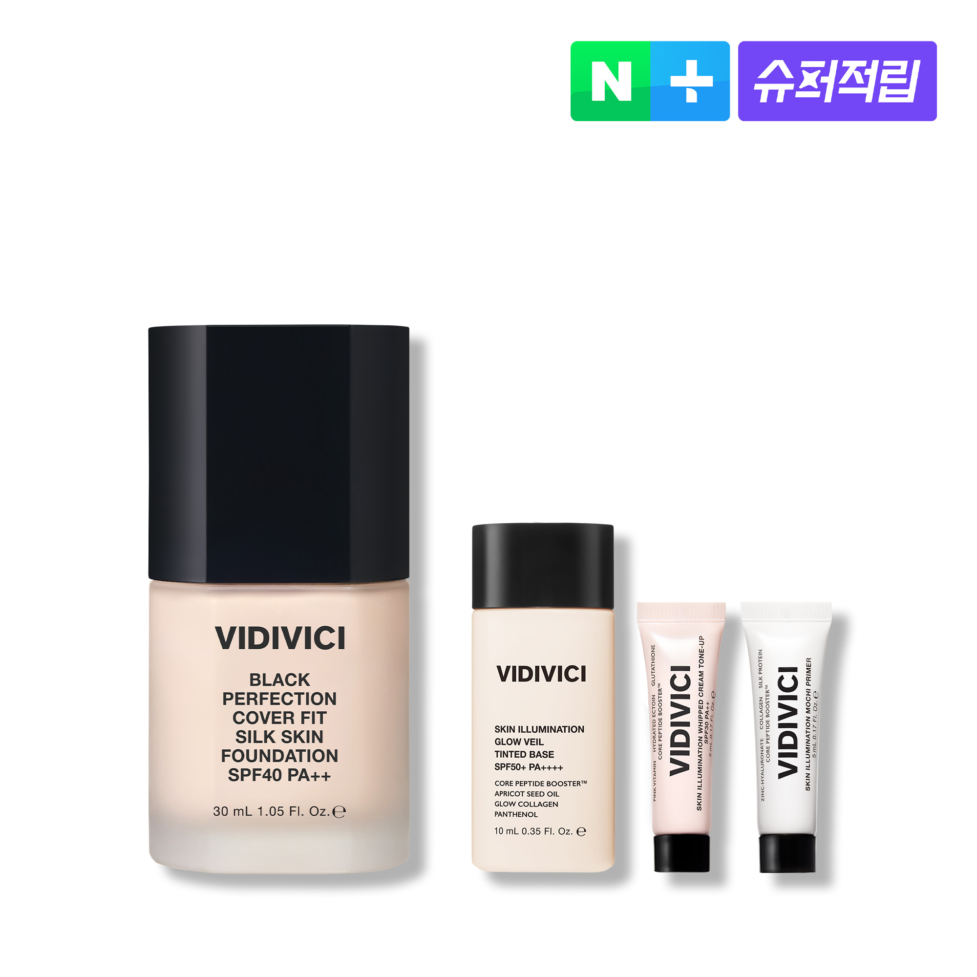 상품 이미지 1