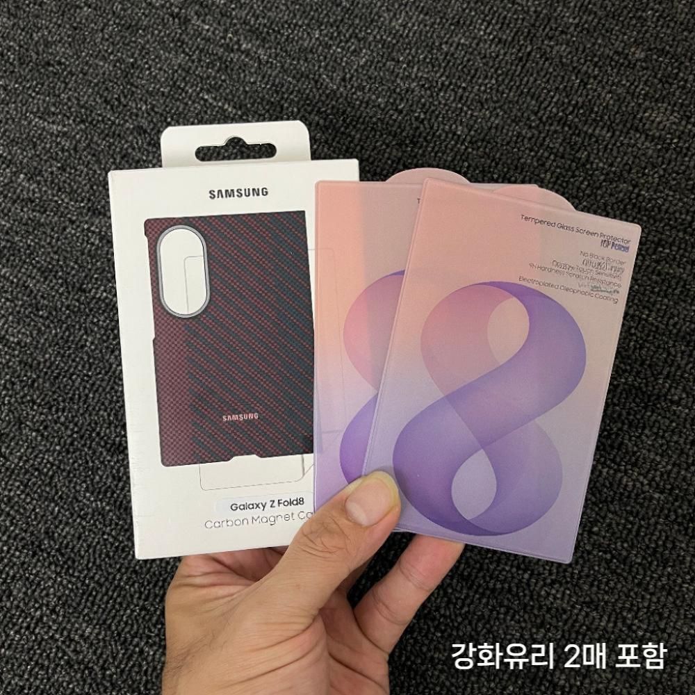 갤럭시 폴드8 와이드 울트라 케이스 맥세이프 카본 파이버 텍스처 케블라 마그네틱 커버 - 상세 이미지 2
