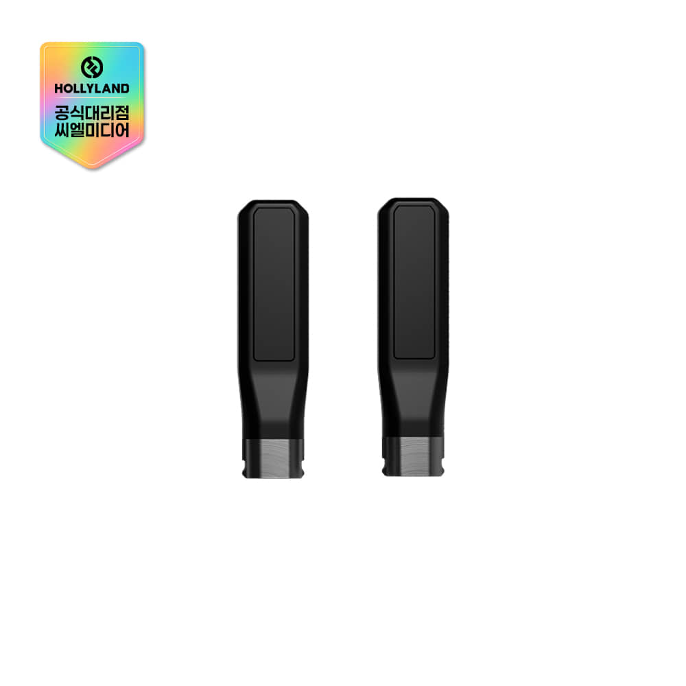 홀리랜드 HL-PYRO5-ANTENNA 쇼트 안테나(2개입) PYRO5