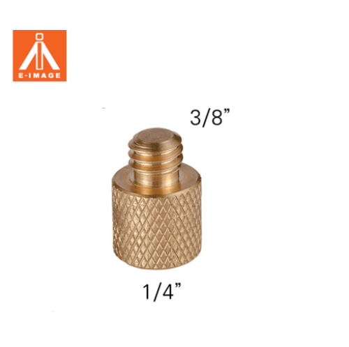 E-IMAGE GRIP S-010 3/8 MALE TO 1/4 FEMALE SCREW ADAPTER