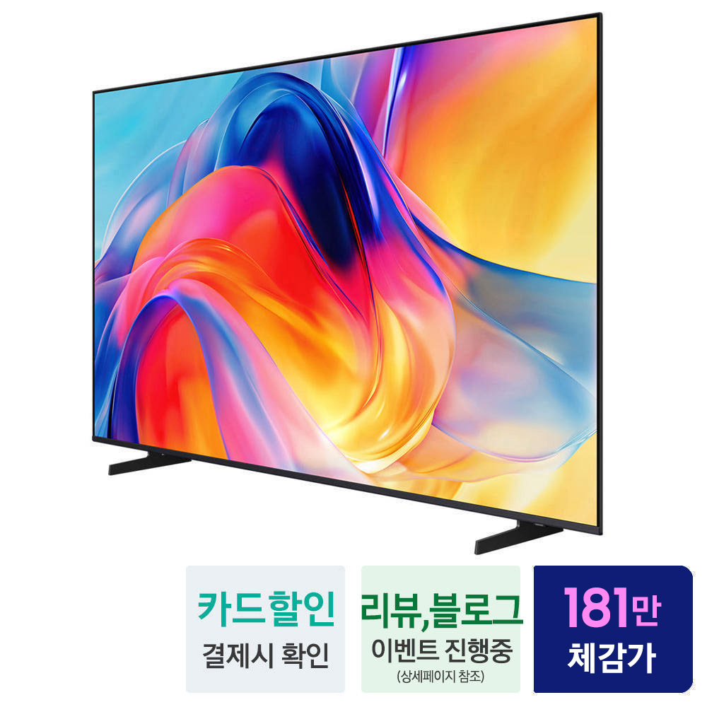 상품 이미지 2