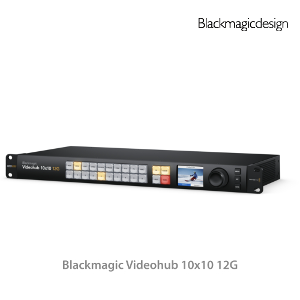 Blackmagic Videohub 10x10 12G